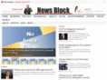 newsblock.net