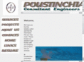 poustinchian.com