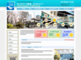 rec-flower.co.jp