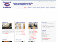 al-asasyah.com