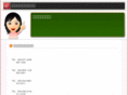 asia-hotel-reservation.info