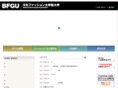 bfgu-bunka.ac.jp