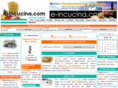 e-incucina.com