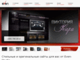 even-studio.ru