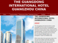 international-hotel-guangzhou.com