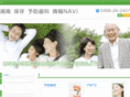 shonan-dental.net