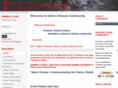 idahochinese.org