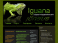 iguana-rostov.ru