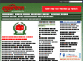noakhalimail.com