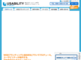 usa-bility.com