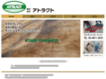attract7.com