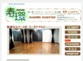 nakano-jukan.com