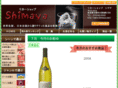 sake-shimaya.com