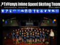 tiffanysspeedteam.com