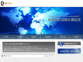 tsi-world.com