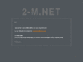 2-m.net