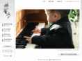 central-arts.com