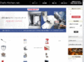 chefs-kitchen.net