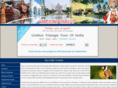indialuxuryholidays.com