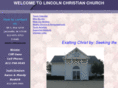 lcc700.com