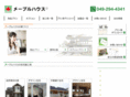 maple-house.com