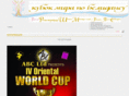 orientalworldcup.com