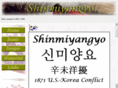 shinmiyangyo.org