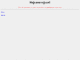 solgren.net