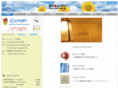 tandem-web.com