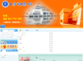 u236.com
