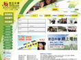 cjredu.com