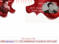 friendslife1.com