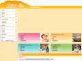 hana-bonyu.com