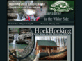 hockhocking.com