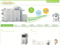 kenbundo.com