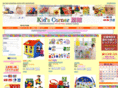 kids-corner.biz