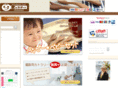 kinospoon.com
