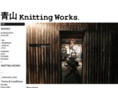 knitting-works.net