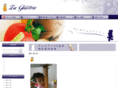 laglacerie.com