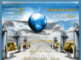 ahmedhabib.com