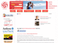 armentovmasyan.com