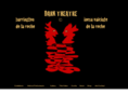 darktheatre.com