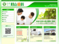 mdc-den.com