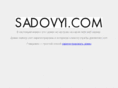 sadovyi.com