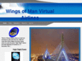 thewingsofman.com