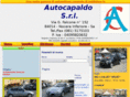 autocapaldo.com