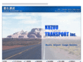 kuzuu-transport.com