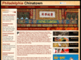 philadelphia-chinatown.info