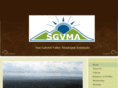 sgvma.com