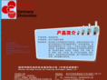 zhulunbao.com